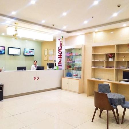 Shells Hanzhong City High Railway Station Renmin Road Hotel Extérieur photo