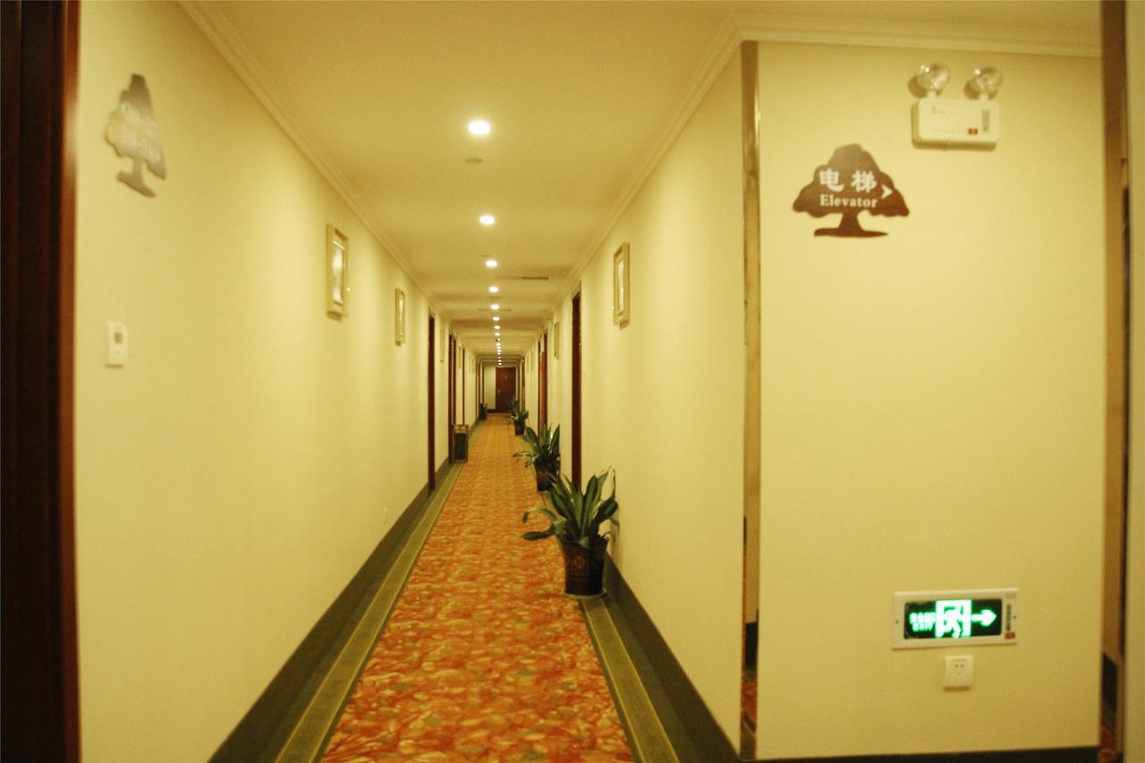Shells Hanzhong City High Railway Station Renmin Road Hotel Extérieur photo