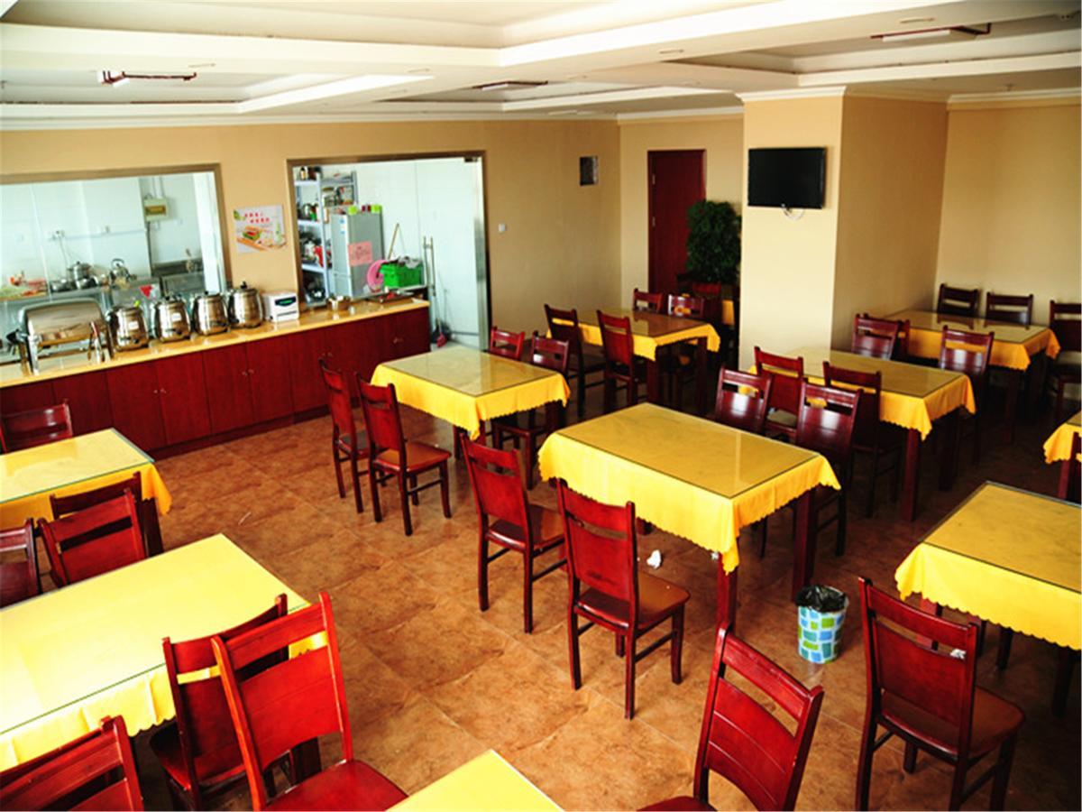 Shells Hanzhong City High Railway Station Renmin Road Hotel Extérieur photo