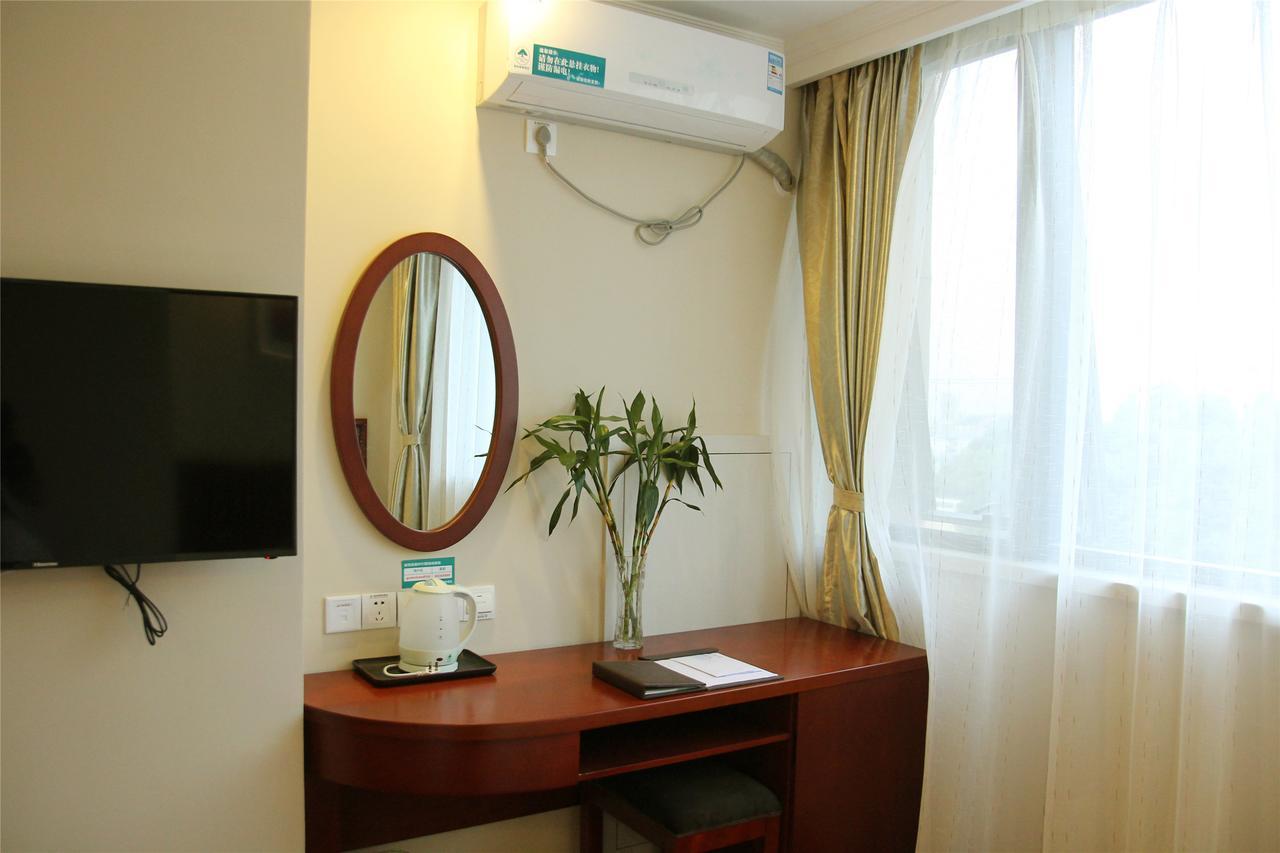 Shells Hanzhong City High Railway Station Renmin Road Hotel Extérieur photo