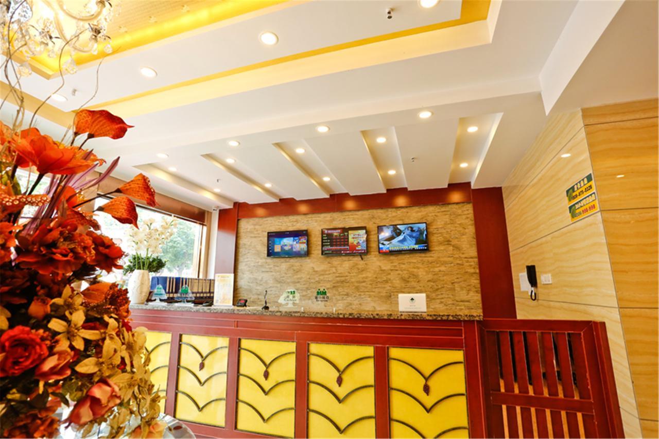 Shells Hanzhong City High Railway Station Renmin Road Hotel Extérieur photo